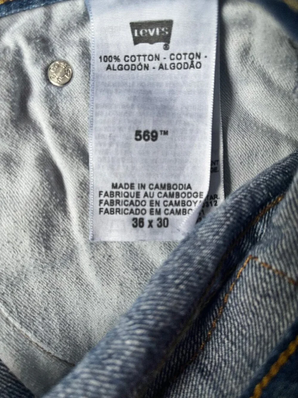 Levi’s 569 Loose Straight Jeans Mens 36x30 Medium Wash Denim 100% Cotton